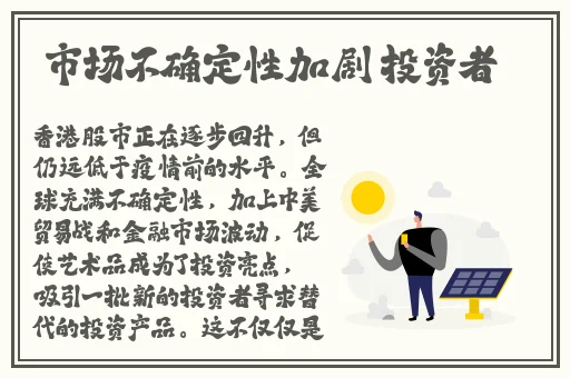 榴莲app直接进入